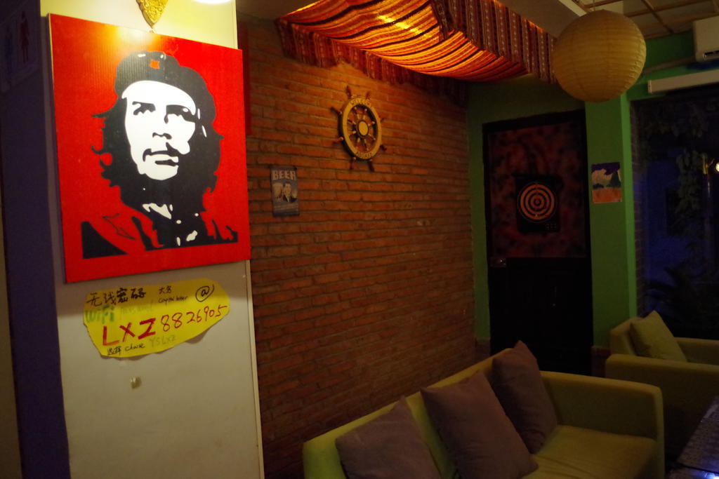 Yangshuo Travellers Land Youth Hostel Exterior foto